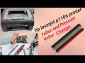How to hp laserjet p1106 printer teflon and Pressure Roller change, hp  p1106 teflon,Roller replace