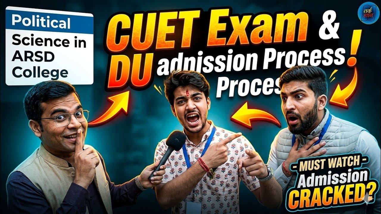 Political Science in ARSD College | Admission in ARSD college | CUET ...