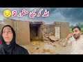 Heavy strong mud house life 🏡⛈️ || heavy rain in Punjab || village life Pakistan ||village family