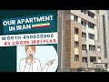 Our home in iran 🇮🇷 Worth 450,000,000 IRR