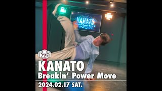 BREAKIN' POWERMOVE_KANATO【DANCE STUDIO INHERIT】#shorts