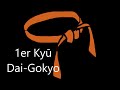 Agj74  gokyo collection  1 kyu