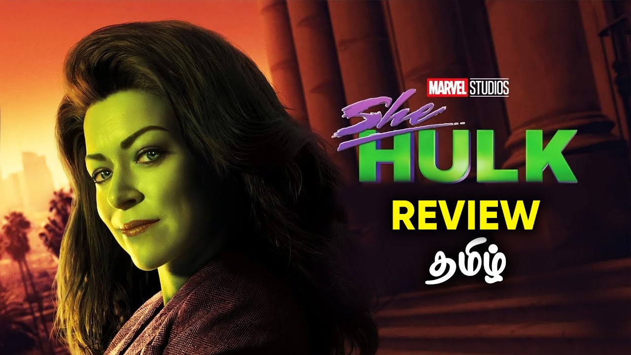 She-Hulk: Attorney At Law Review(தமிழ்) | She Hulk Review Tamil | Hifi Hollywood