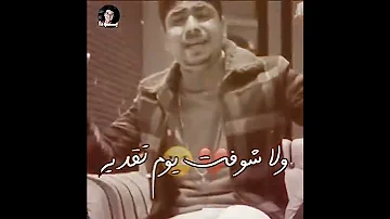 انتظروا مهرجان العيب علي العايب انا قلبي مش موجود احمد موزه السلطان احمدموزه 2021حمو 