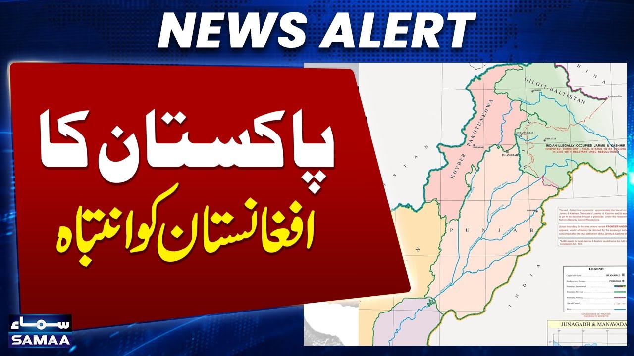 Pak Afghanistan Conflict | Govt Sends loud and Clear Message to Afghan Taliban after Ceasfire fail