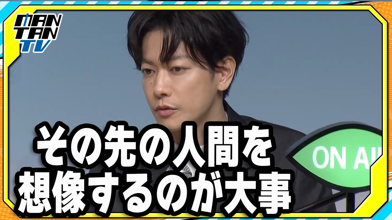 佐藤健、SNSとの向き合い方を明かす　「その先の人間を想像するのが大事」