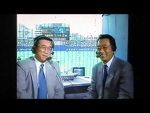 1994横浜ベイスターズ島田直也VSヤクルトスワローズ　横浜スタジアム　荒井幸雄　クラーク　広沢克己