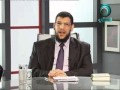 الحلقة الأولى من برنامج الحصون الخمسة د/سعيد أبو العلا حمزة