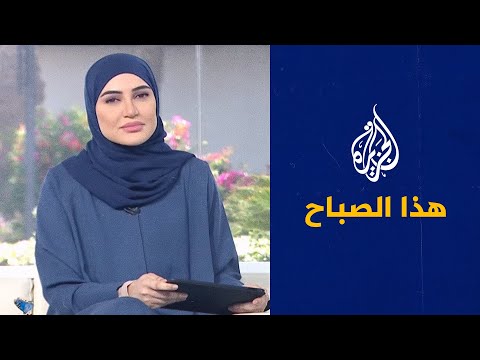 هذا الصباح – خطوتك الأولى للبستنة تبدأ اليوم في معرض إكسبو الدوحة 2023