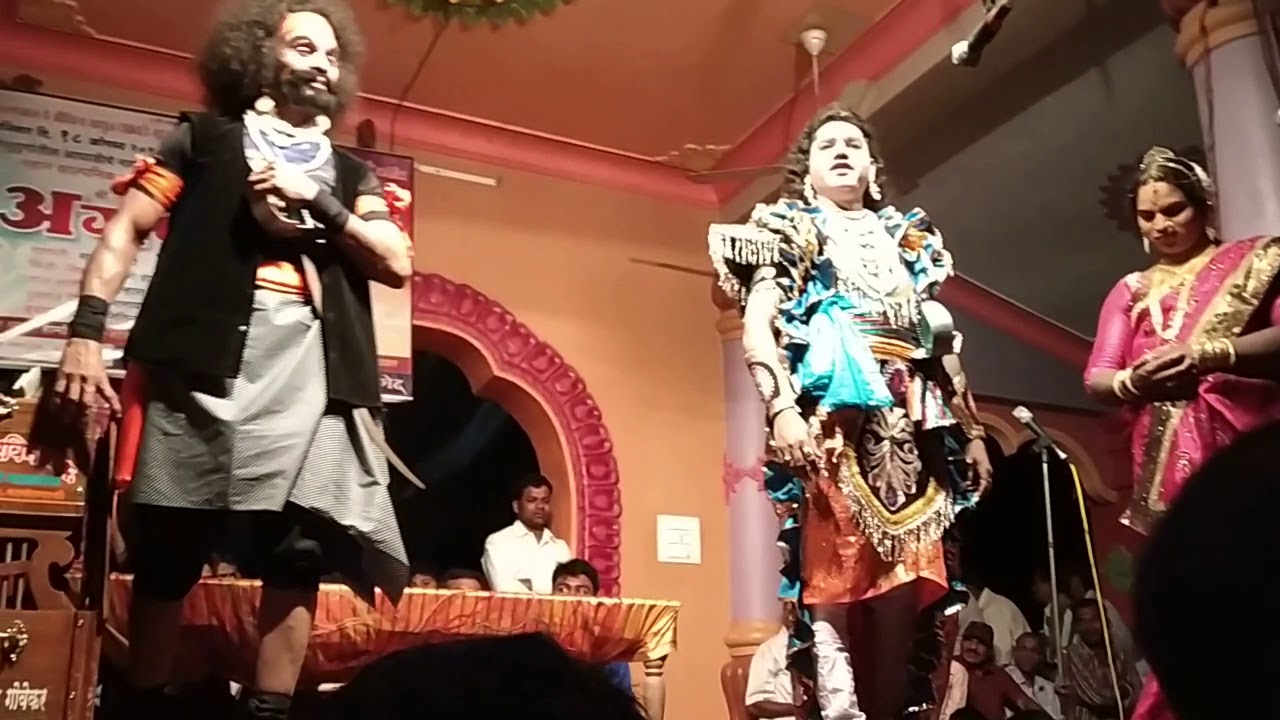 अग्रपूजा (भाग 4) संयुक्त दशावतार नाट्यमंडळ