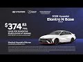 Hyundai Elantra N 05/17/2026 7411703