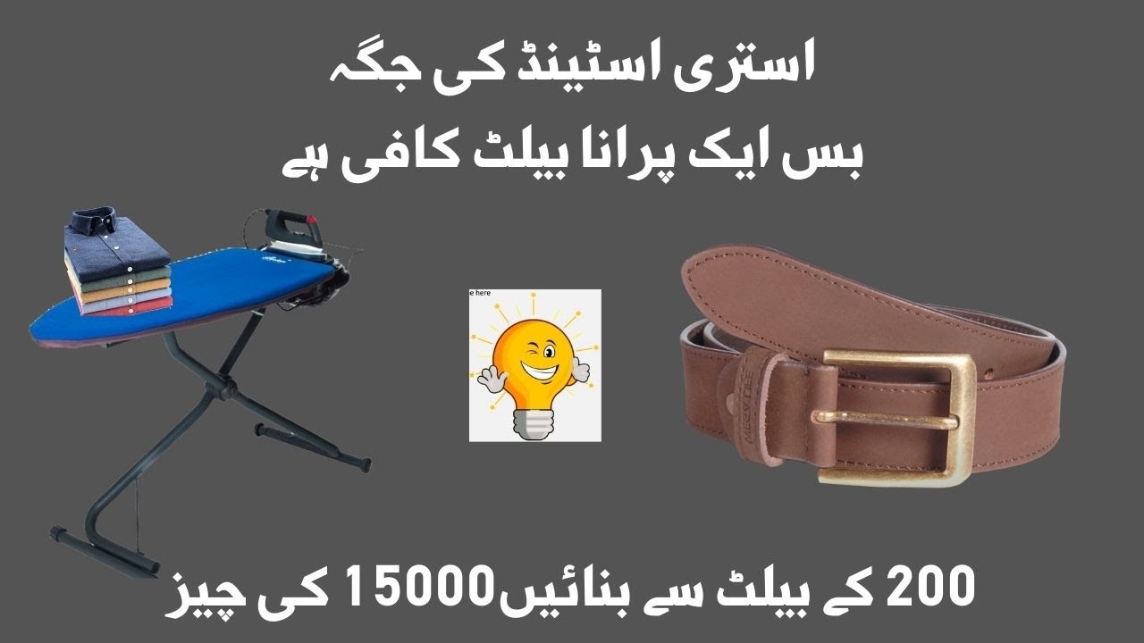 Best Home Organization ideas Free of cost ideas HomeHacks92 YouTube