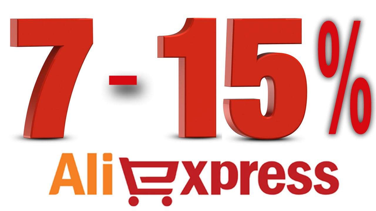 как получить скидку в playstation store