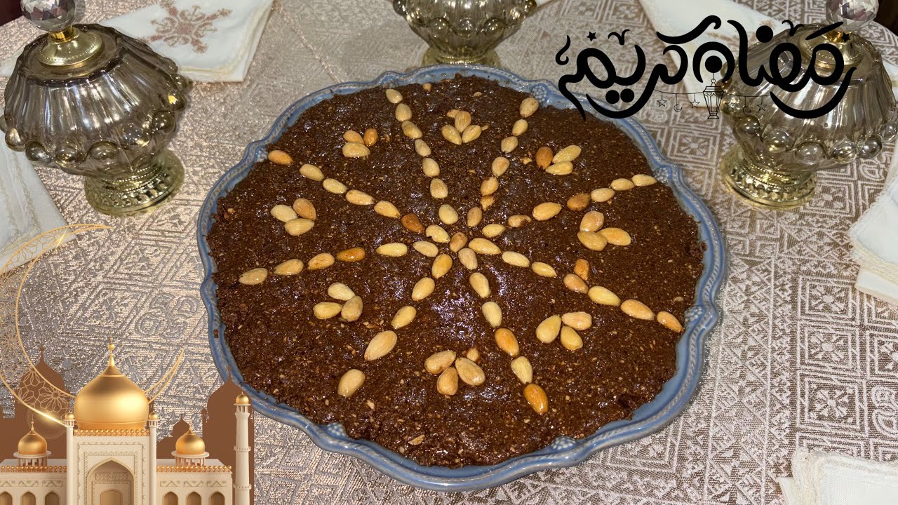 أسرار نجاح السلو او سفوف المغربي بطريقة سهلة وبسيطة