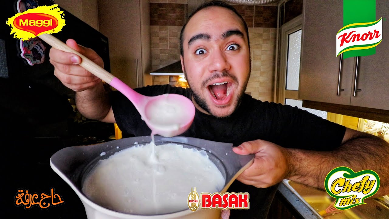 ⁣أحسن شوربة كريمة فراخ في مصر