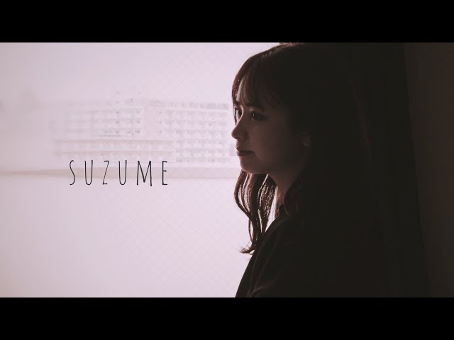 4na - suzume