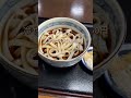 きしめんがうどんな店