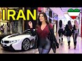 مدينة طهران الحياة الليلية جولة ليلية في حي فاخر إيران 