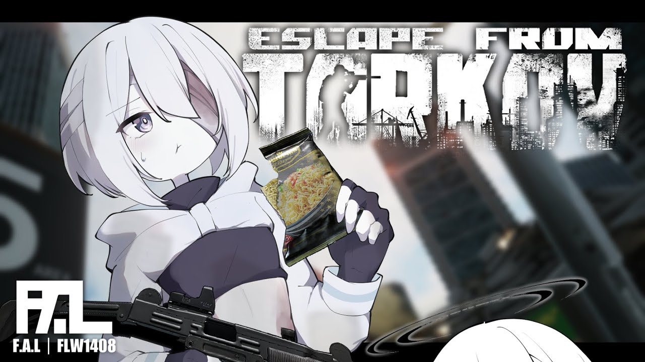 【ゆっくり実況】腰抜けPMCの今更タスク【Escape from Tarkov/タルコフ】