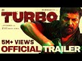 Turbo malayalam movie official trailer  mammootty  vysakh  midhun manuel thomas mammoottykampany