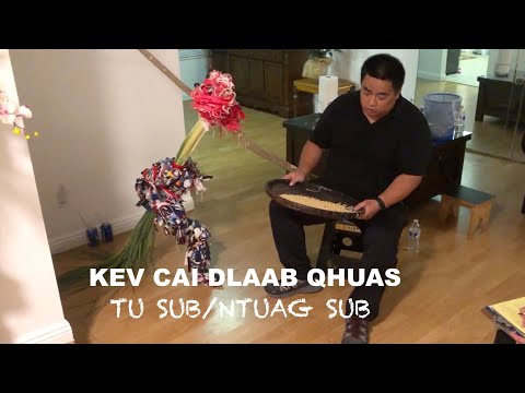 Video: Kev Cai Sib Tsub