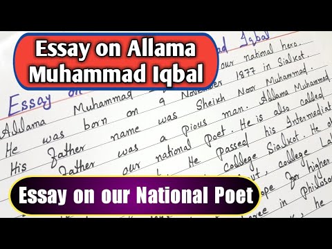 write essay on allama iqbal