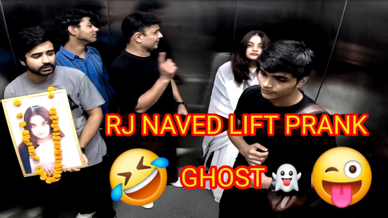 LIFT PRANK 👻 GHOST 😜🤣RJ NAVED LIFT PRANK GHOST | RJ NAVED RADIO MIRCHI MURGA |RJ NAVED FUNNY GHOST 