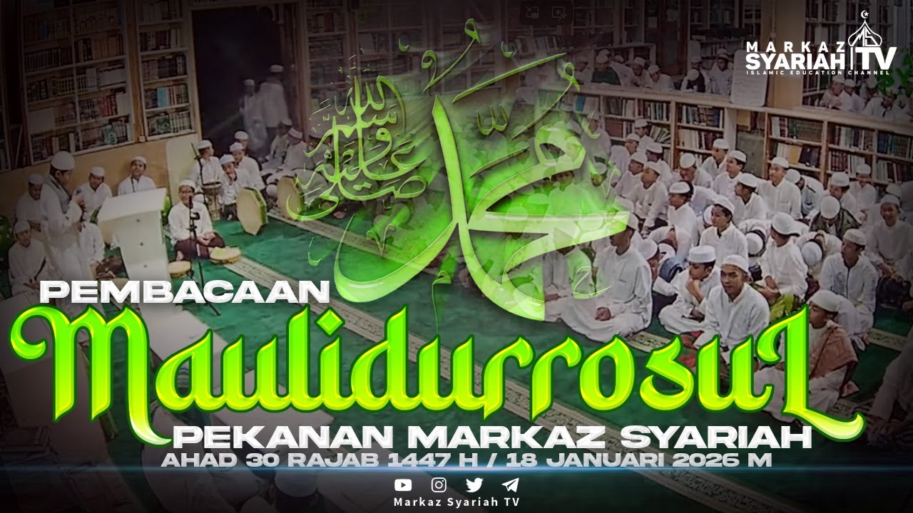 🔴[LIVE STREAMING] PEMBACAAN MAULIDURROSUL ﷺ PEKANAN MARKAZ SYARIAH | MEGAMENDUNG - BOGOR - JAWABARAT