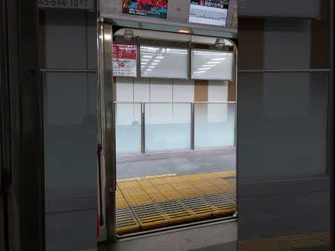 【大倉山駅】東急5050系ドアチャイム・ドア閉