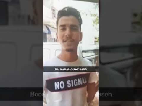 ناس الشلف كرمة و ضيافة 2020