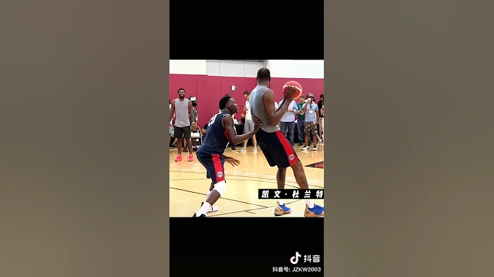 杜兰特恐怖单打能力 Kevin Durant - 天天要闻