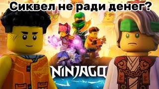 видео: Я посмотрел картинка: Я посмотрел