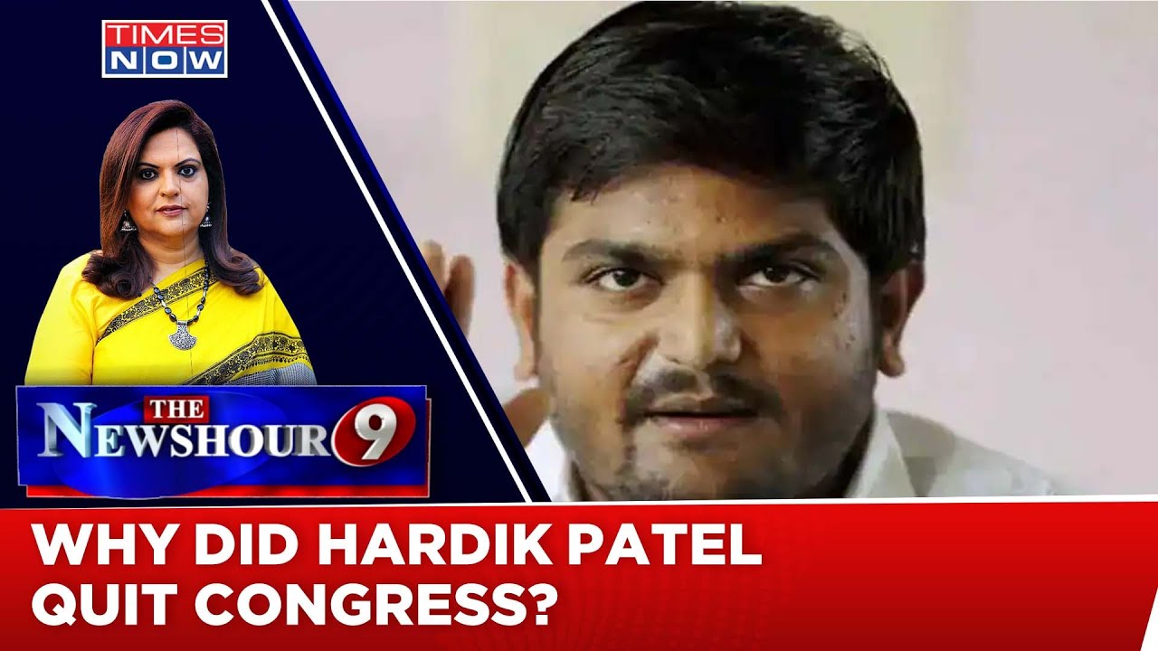 Hardik Patel Dumps Congress Party | Why Can't Congress Get Its House In Order? | The Newshour Debate