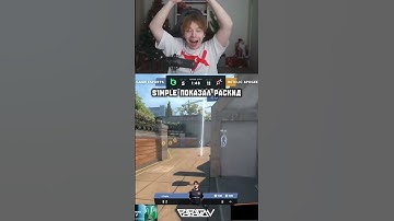 twitch: StRoGo #counterstike #csgo #cs2