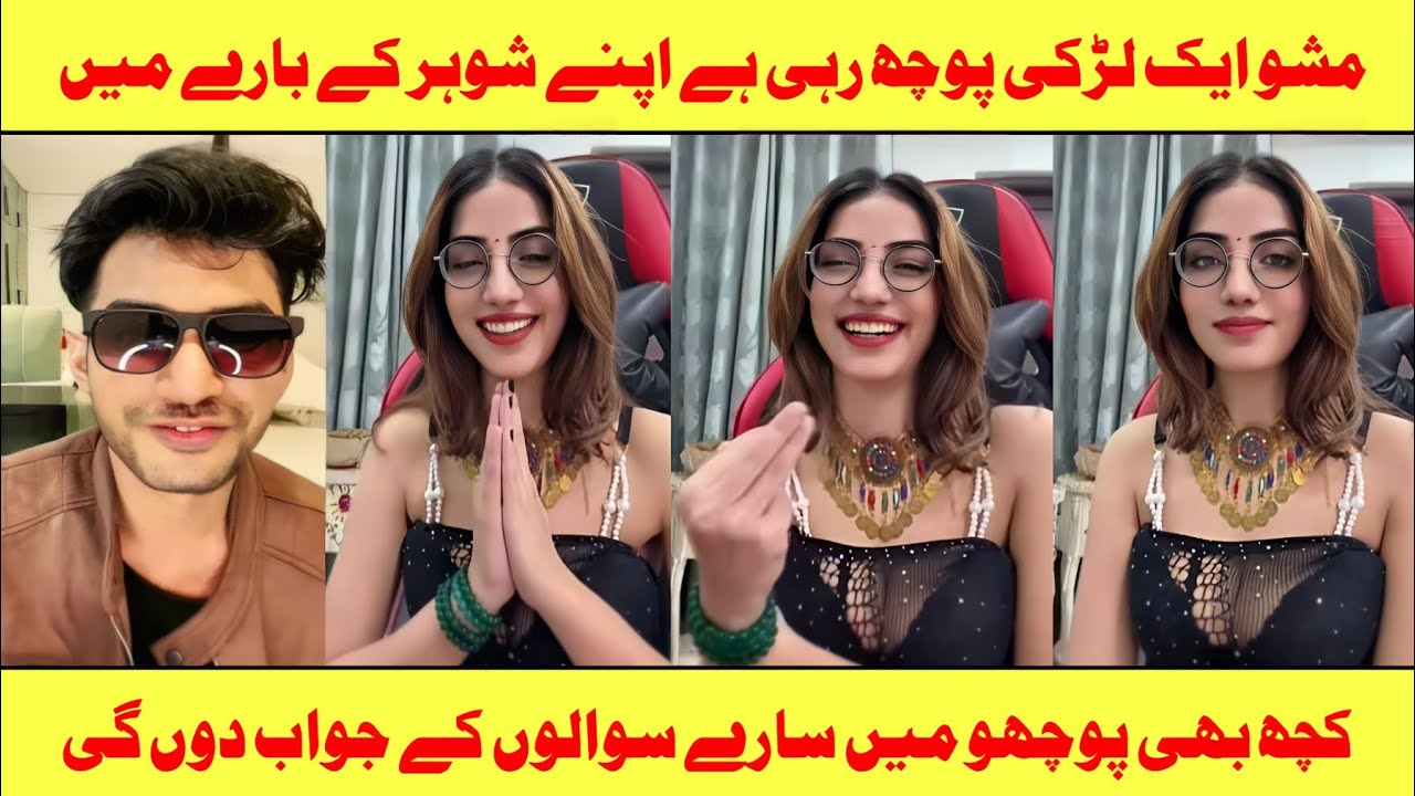 Mishoo vs Simba tiktok live punishment |  Kuchh Bhi Poochho main jawab Dungi | mishoo tiktok live
