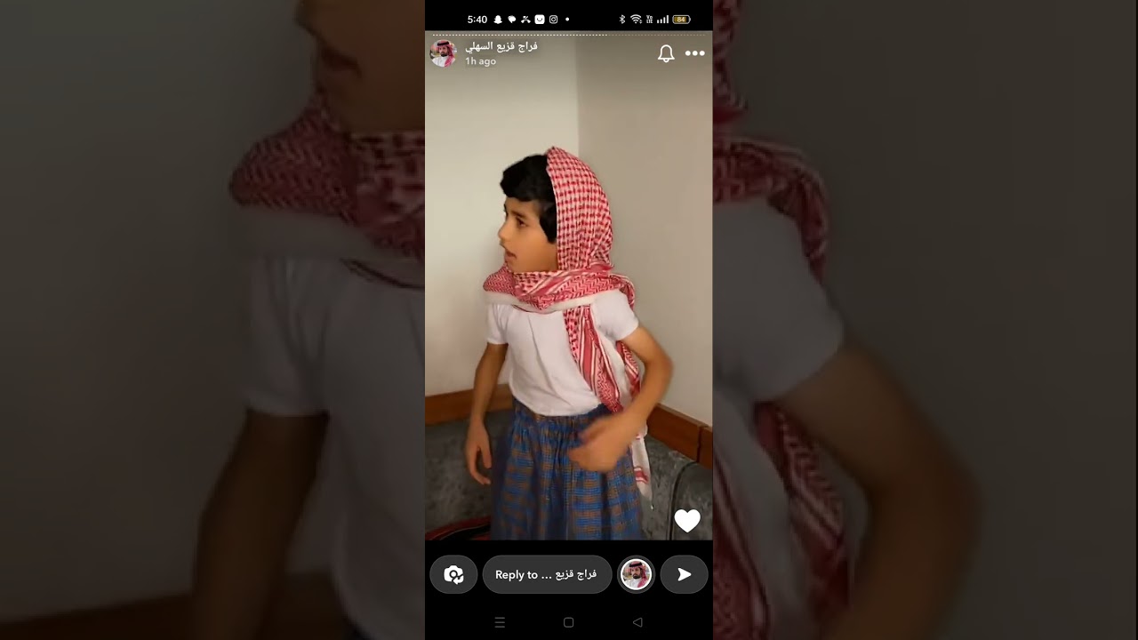 ( سنابات فراج قزيع السهلي) احمد ما يبي قزيع يطلب الحجم الكبير