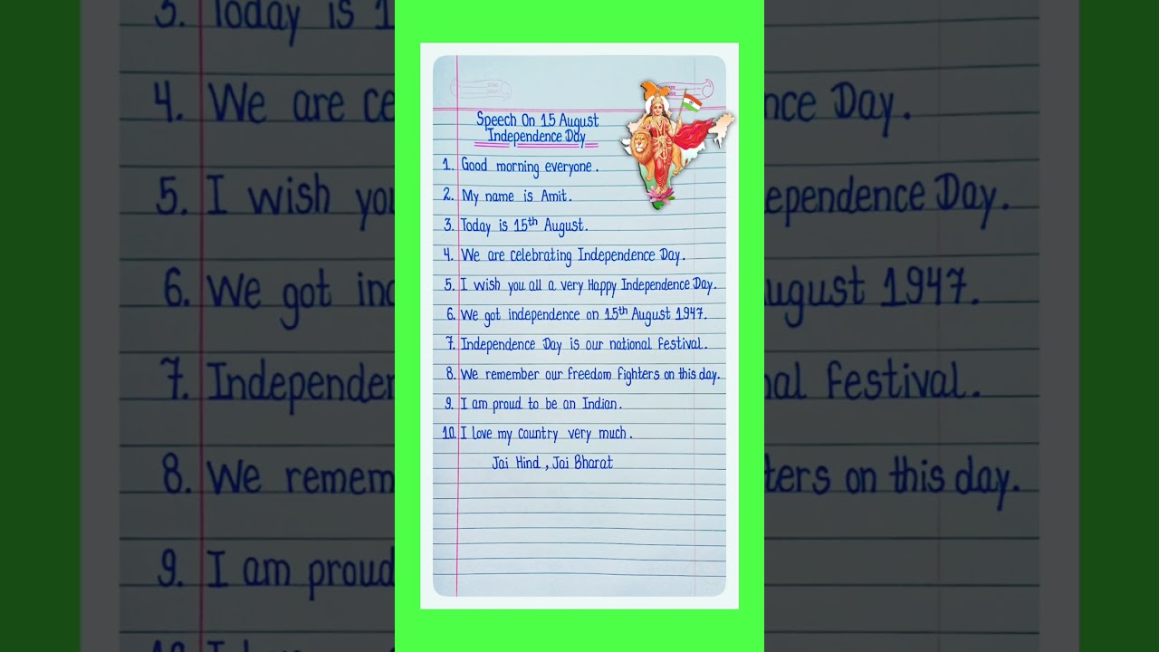 10 lines speech on 15 august l speech on 15 august l speech on independence day l 15 august speech l