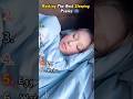 Ranking The Best Sleeping Pranks