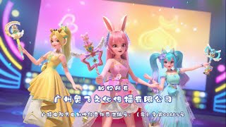 Balala the Fairies:Magic Star Fate Castle Ending Star Fate Miracle (English subtitles)