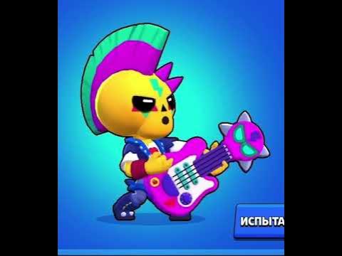 Трешер поко - YouTube