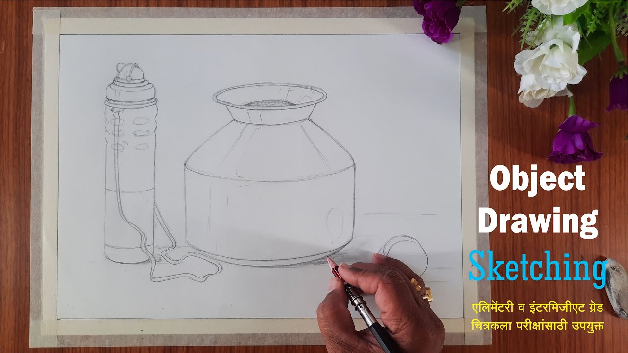 Object Drawing, still pot waterbag tomato sketch, Elementary ...