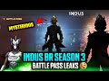 INDUS BATTLE PASS LEAKS😍| NEW AVATAR | INDUS BR | SEASON 3 | JUSTICE REBORN | INDUS BATTLE ROYALE