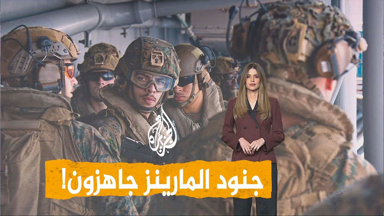 ����� | �� ����� ����� �������� ������
 - نشر قبل 12 دقيقة