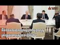 អ៊ីរ៉ង់ទំនងលែងទុកចិត្តសម្ព័ន្ធភាពយុទ្ធសាស្រ្ដគ្រប់ជ្រុងជ្រោយរុស្ស៊ីបានទៀតហើយ
