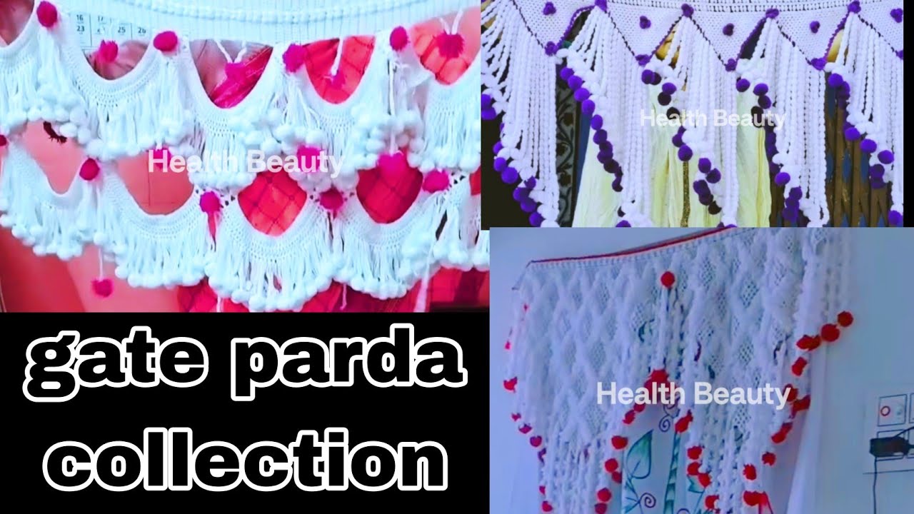 Удивительная коллекция ворот | Новая коллекция ворот | Дизайн торана | Декор для дома | Пардехал |