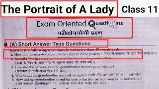 The Portrait of A Lady in hindi Short Question Answer |The Portrait of A Lady Class 11 Short Answers screenshot 3