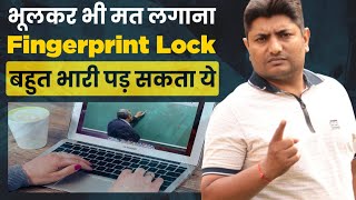 Dont use fingerprint | Best lock screen android 2017 | Awesome App Lock for Android | Hindi screenshot 4