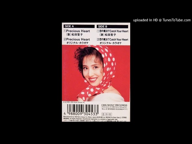 tedページ◇10/15(水)まで取り置き 松田聖子 2点まとめ tedページ◇10