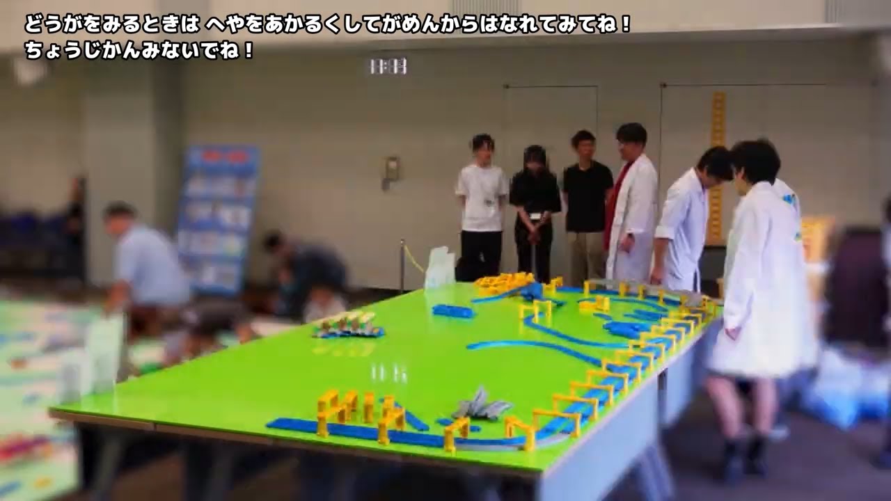 プラレール65周年スペシャルサイト｜プラレール｜タカラトミー