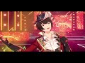 あんさんぶるスターズ!!Music 君印 Be Ambitious!! 朔間凛